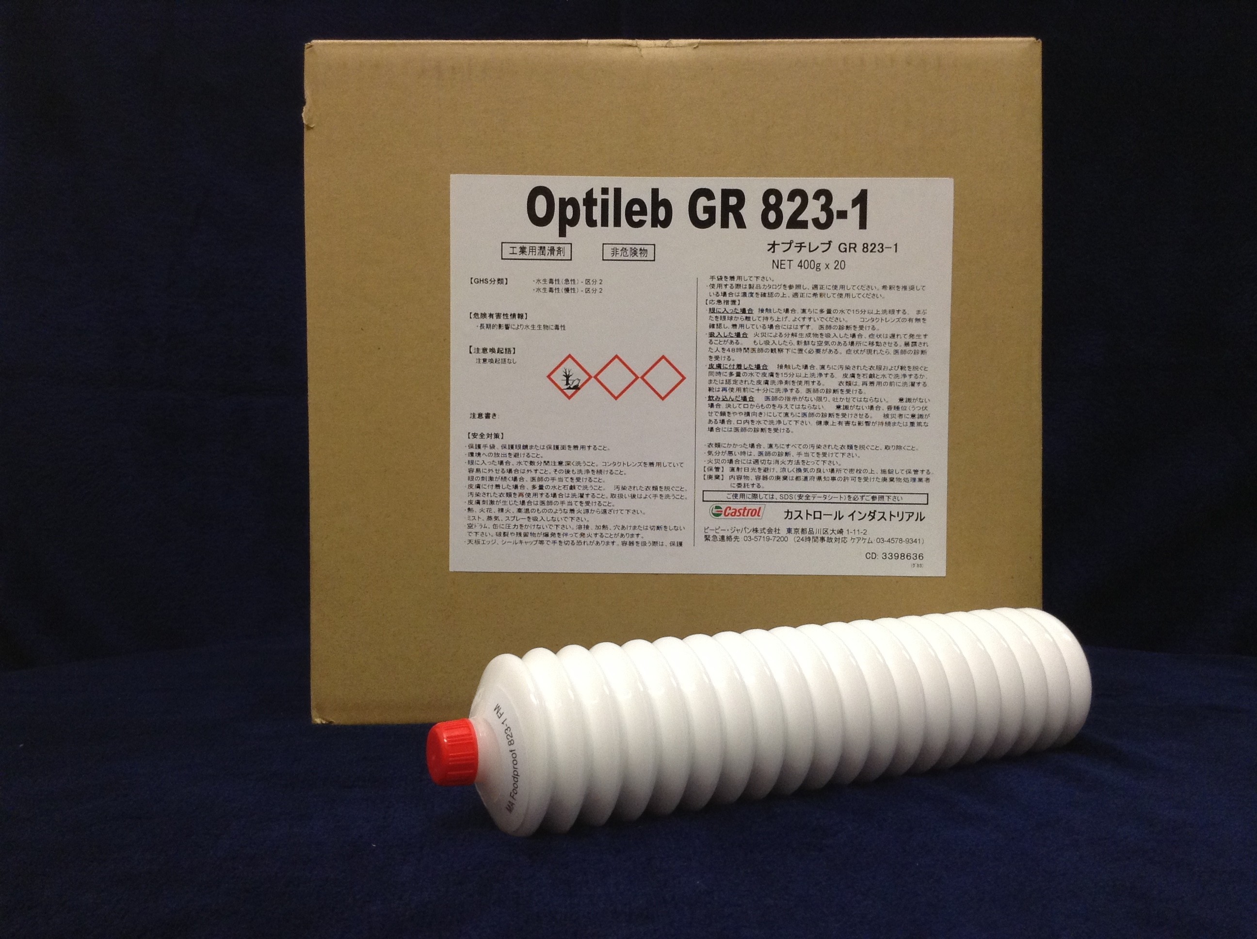 OPTILEB GR 823 2