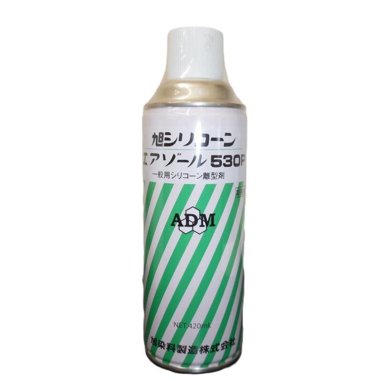 アサヒシリコーンAIRSOL 530P
