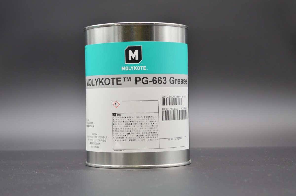 モリコート Pg 663 兼松ペトロ株式会社 エネルギー関連の専門商社