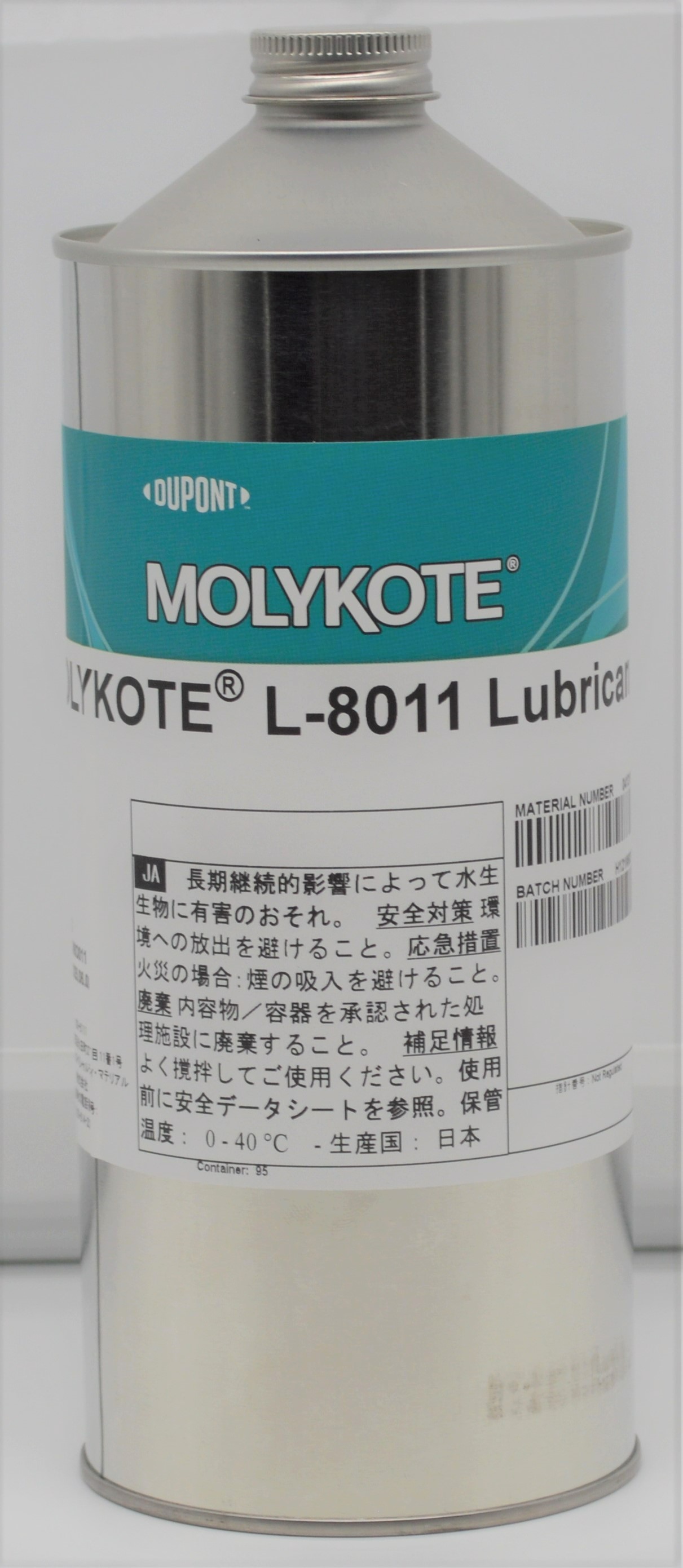 モリコートL-8011