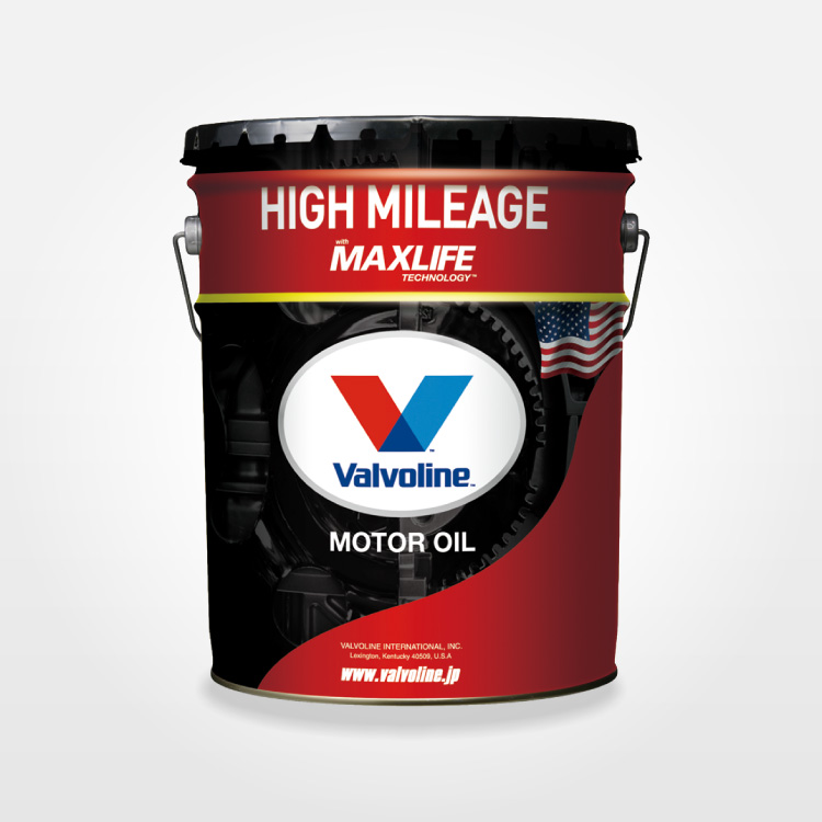 Valvoline High Mileage 20W50