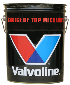 Valvoline Multi Vehicle ATF&CVTF Fluid